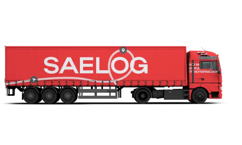 Логистическая / транспортная компания в Алматы, Казахстане SAELOG.com поможет привезти груз из Китая в короткие сроки и с гарантией! так как наша компания на доставке из китая любого груза, любой сложности